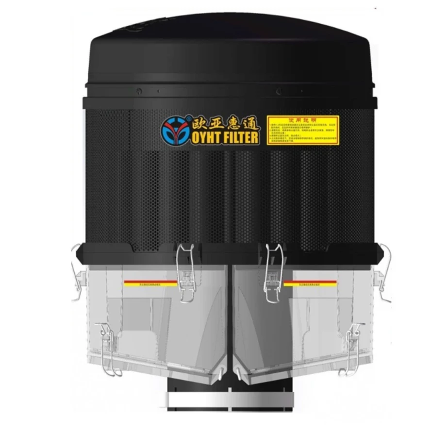 Мультициклон PL1600 152 мм 190-320 л.с.